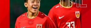 “和平杯”中国U16男足凭借邝兆镭和周雨诺的进球，2比1战胜对手
