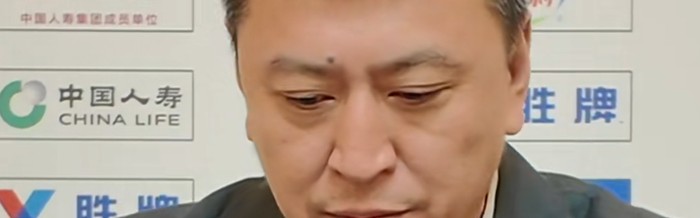 开云体育入口-胜新疆发布会！王世龙大谈斗志没放弃，汉兹点出团队的价值！|南京同曦|篮板|比赛|同曦|季后赛_新浪体育_新浪新闻