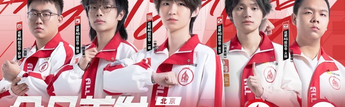 kaiyun-一诺复出挑战者杯今晚亮相|长生|钟意|王者荣耀挑战者杯|AG大帅10|活动公告_新浪体育_新浪新闻