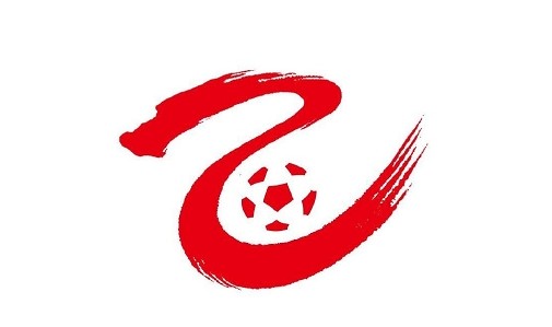 kaiyun-中乙综述:山东泰山B队4-1泰安天贶 无锡吴钩2-1兰州陇原竞技