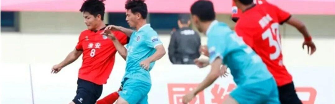 kaiyun-148名湖北政协委员联名建议：办“楚超”足球赛