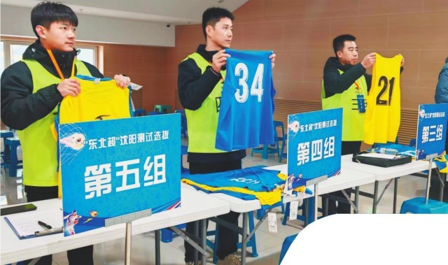 3天，430多人报名