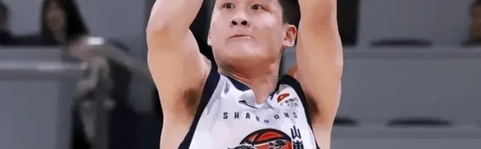 开云体育入口-山东休赛季计划公布！6月初将集结，邱彪训练+引援任务很重！|山东队|陶汉林|谢智杰|总决赛|季后赛_新浪体育_新浪新闻