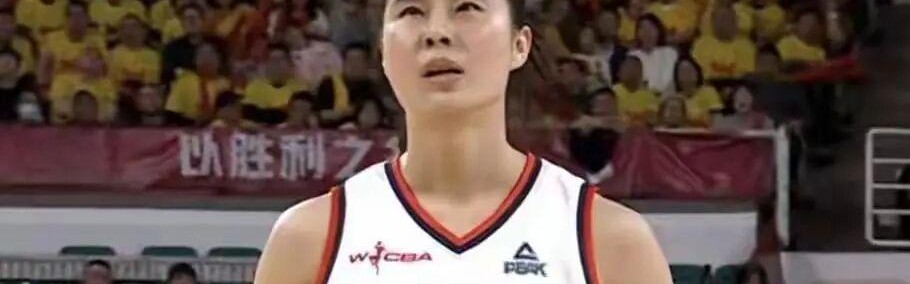开云体育入口-李缘15分6篮板2助攻成为总决赛MVP 四川女篮74-65胜山西