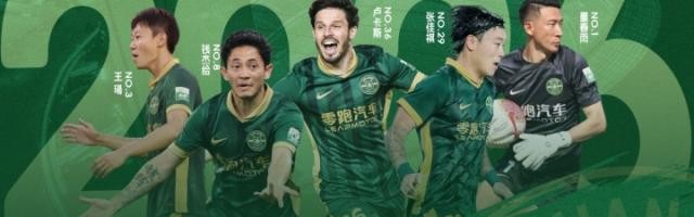 开云官网-【官宣】浙江队与卢卡斯、张佳祺、钱杰给等5人续约