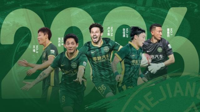 1768554902973046814.jpg 202601161701253598_720.jpg